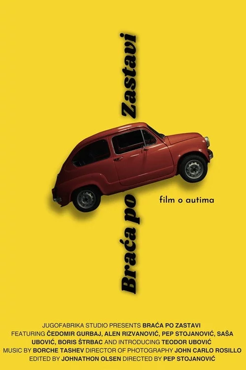 Braća po Zastavi
