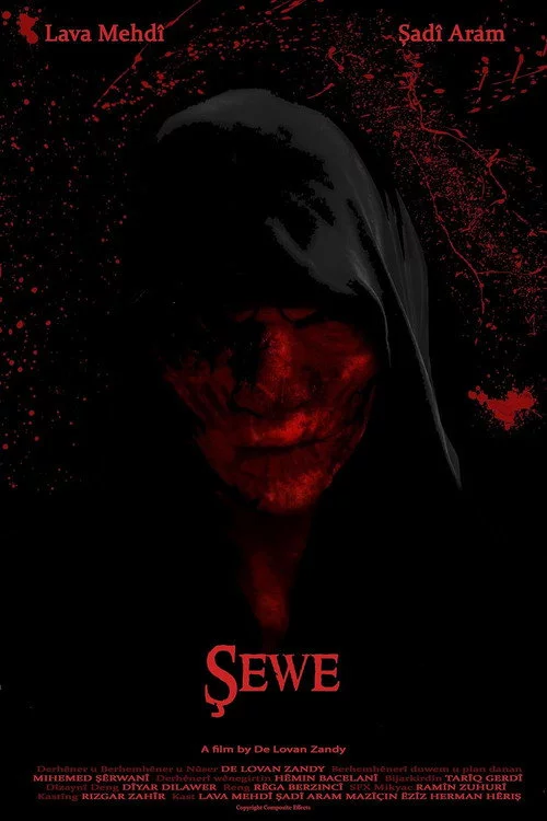 Şewe