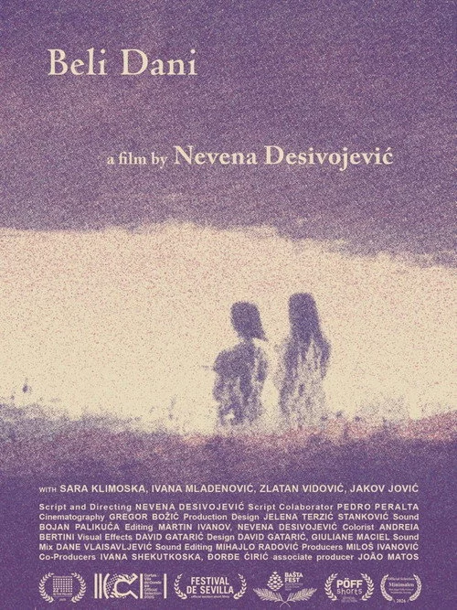 Бели дани