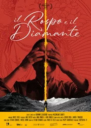 Il rospo e il diamante