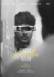 Unnai Kaanadha Naan