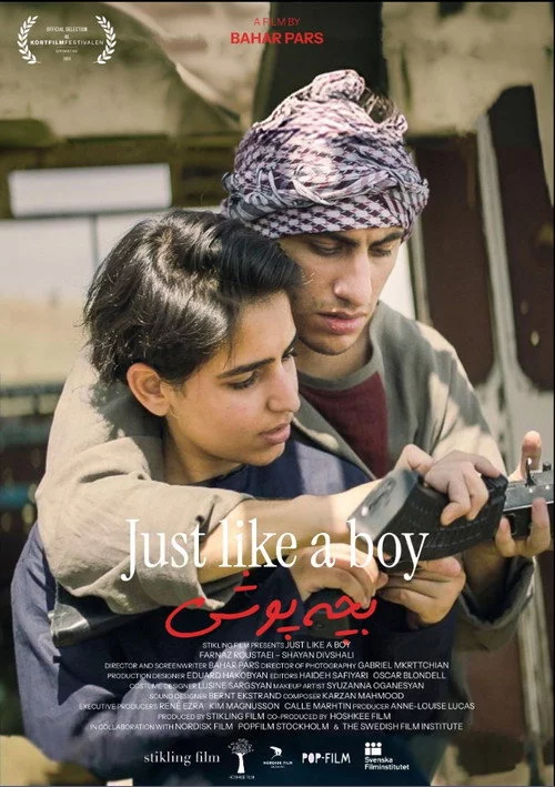 Just Like a Boy