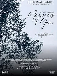 Memories of you