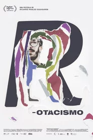 Невимовне Р