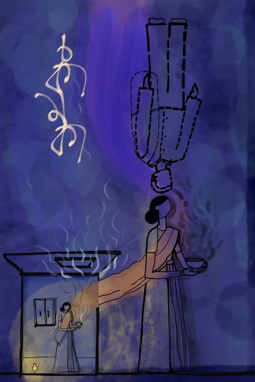 চকামকা