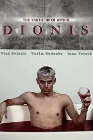 Діоніс