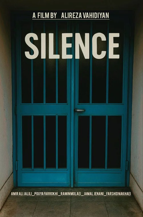 The silence