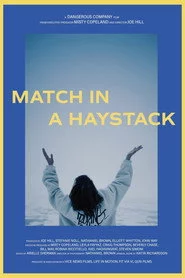 Голка в копиці сіна