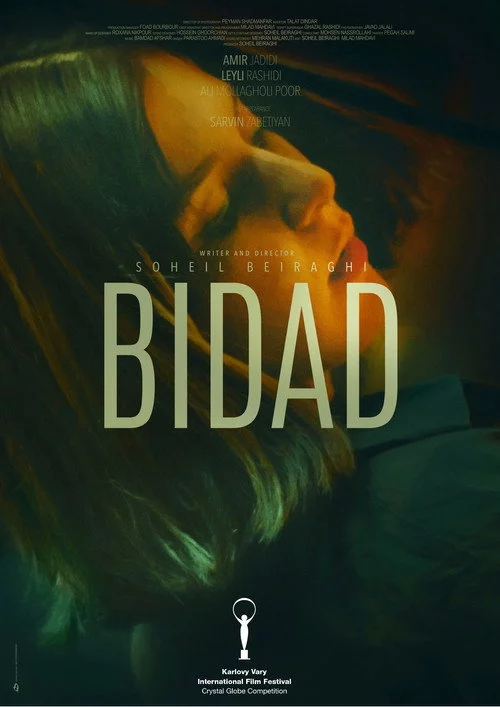 Bidad