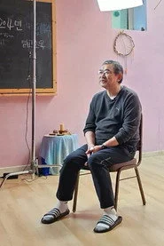 나는 부모