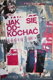 Коротка інструкція з розставання