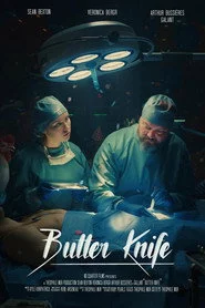 Butter Knife