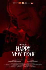 HAPPY NEW YEAR