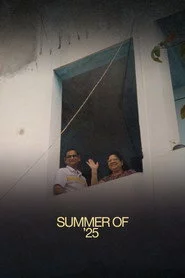 Summer of ‘25