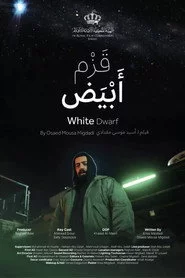 White Dwarf