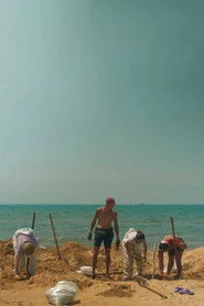 Последний лагерь