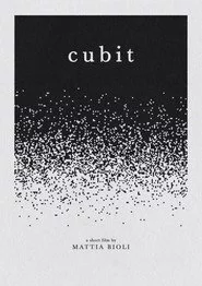 Cubit