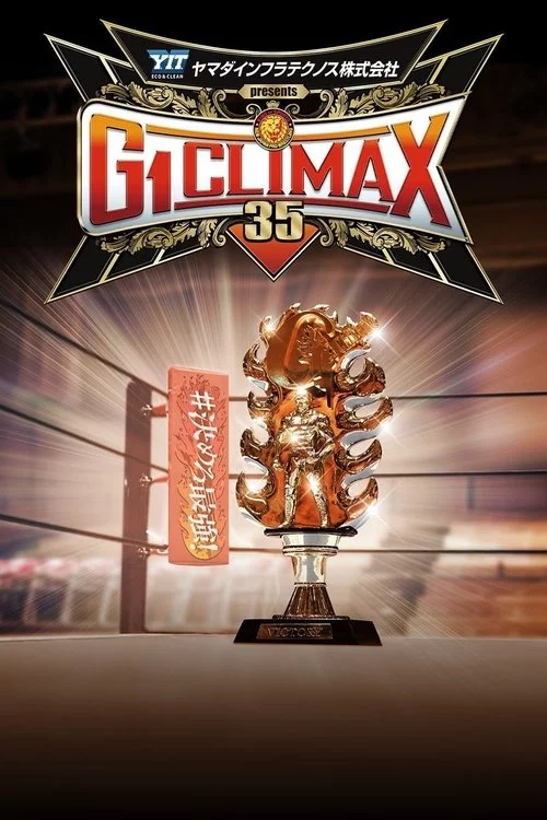 NJPW G1 Climax 35: Day 11