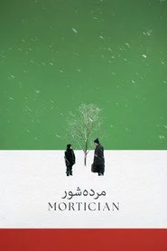 Mortician