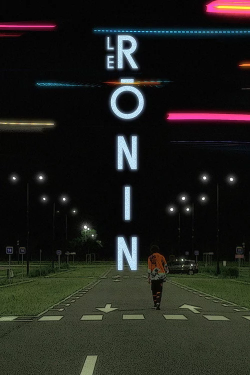 Le Rōnin