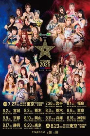 Stardom 5STAR Grand Prix 2025 - Day 11