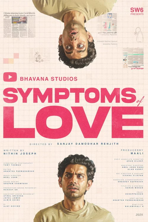 Symptoms of Love