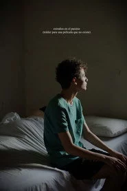 Extraños en el paraíso (tráiler para una película que no existe)