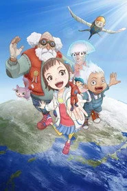 Future Kid Takara