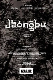 Jeongbu
