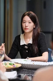완벽한 집