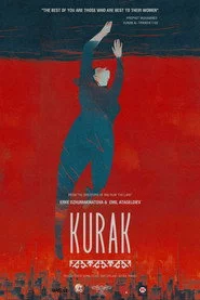 Курак