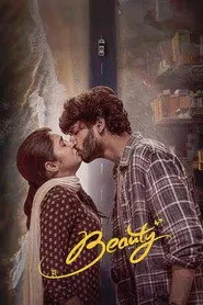 Beauty