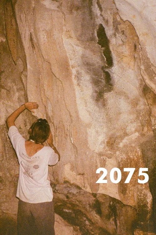 2075