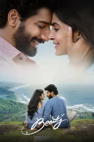 బ్యూటీ