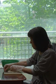 소풍