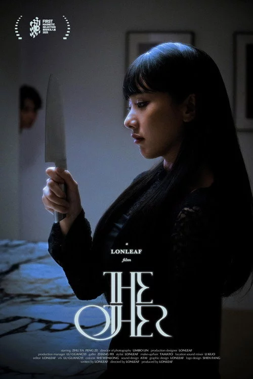 The Other
