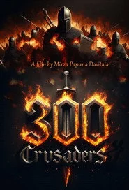 300 ჯვაროსანი