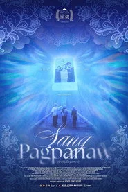 Sang Pagpanaw