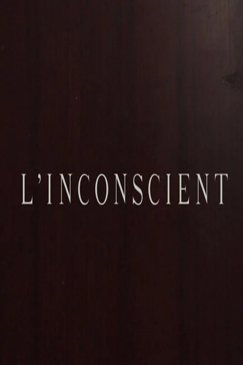 L'inconscient
