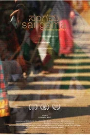 Sangama