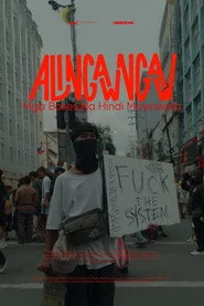 Alingawngaw: Mga Boses na Hindi Mawawala