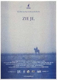 Zie je,