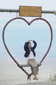 Heart-Swing