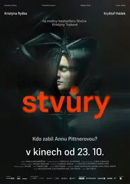Stvůry