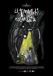 El Tamagochi Escarlata