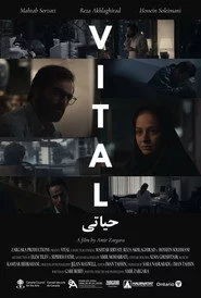 Vital
