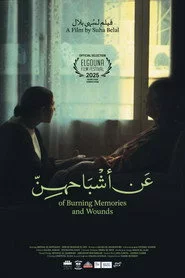 Of Burning Memories & Wounds