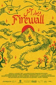Firewall