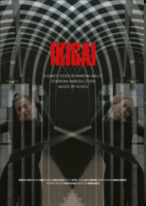 Ikigai