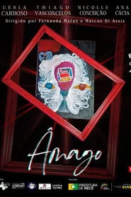 Âmago